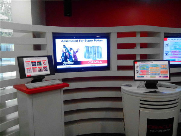 2016 Oracle 大数据学术院长论坛暨OCP培训 驱动大数据时代教育创新